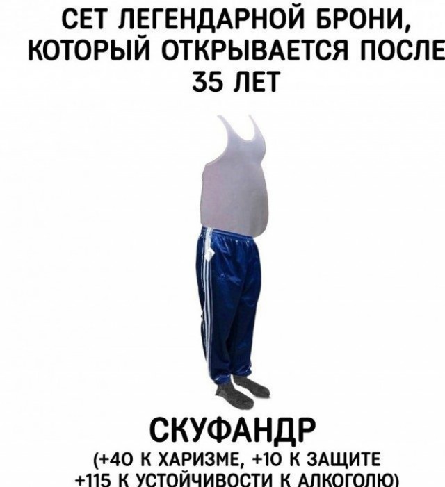 Веселые картинки в пятницу 25.02