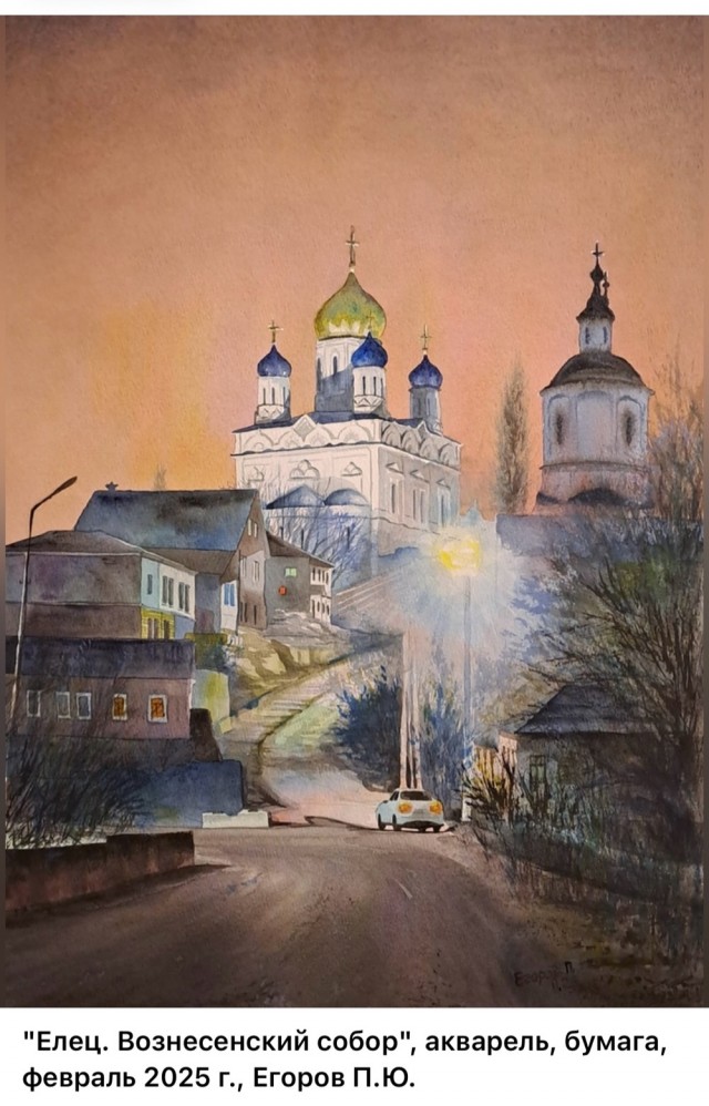 АРТ-Воскресенье