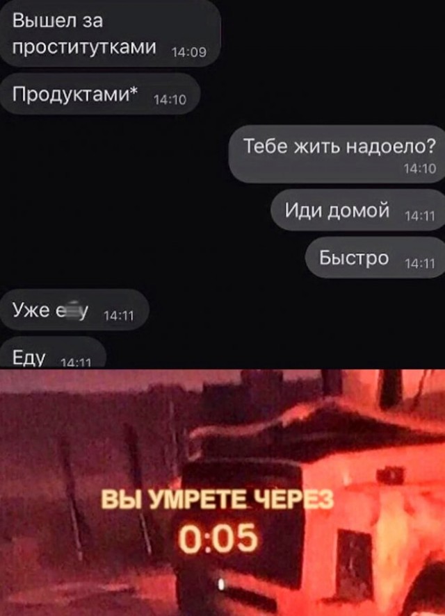 Веселые картинки в понедельник (12.05)