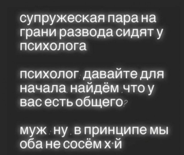 Всякое разное