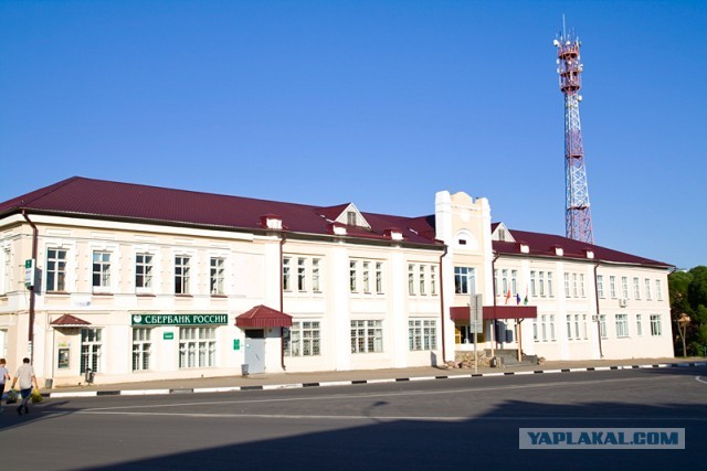 Администрация.