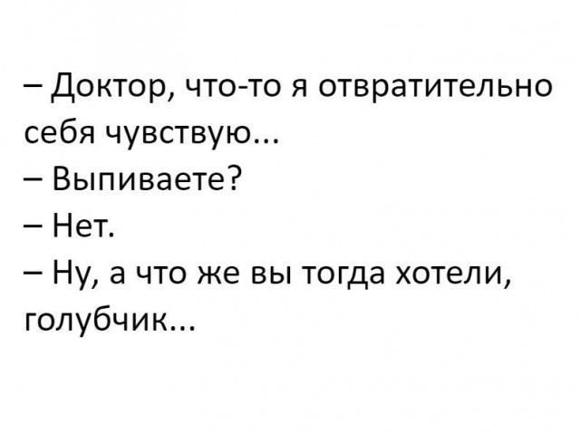 Решил поделиться моей коллекцией боянов (часть 2)