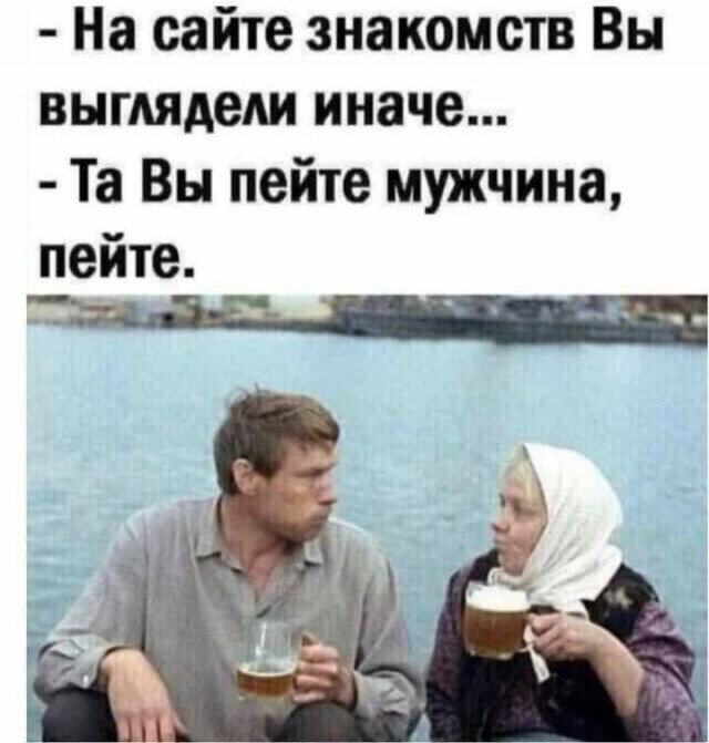 Забавные и не очень скромные картинки-2