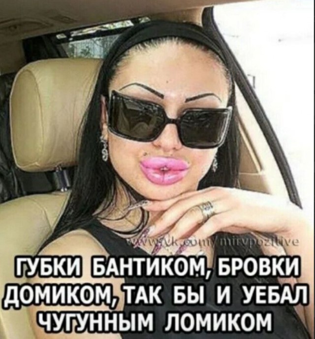 Забавные и не очень скромные картинки - 3