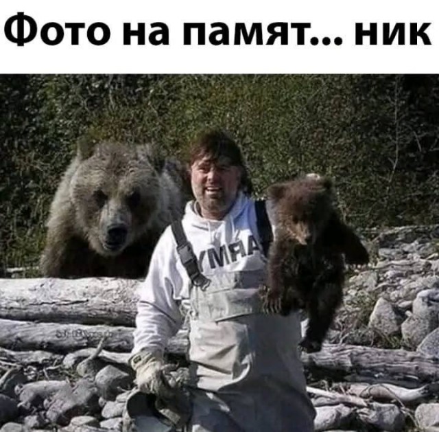 Маленькая пятница 11.06