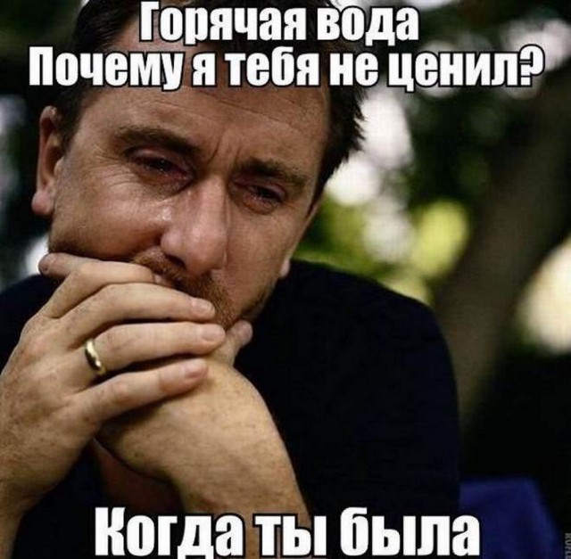 Маленькая пятница 02.07.25