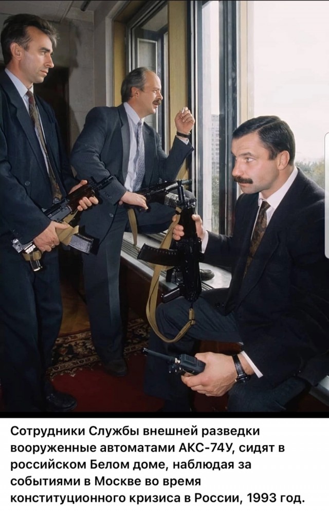 Интересные фотографии 1990 -х. 06.07.25