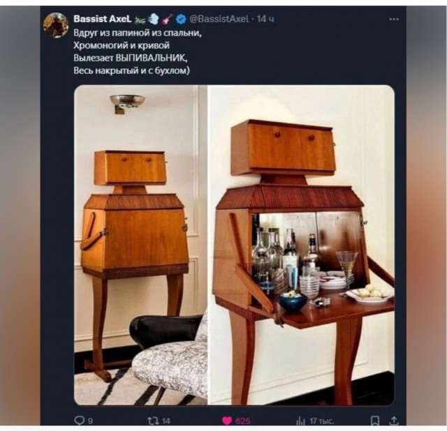 Веселое настроение в картинках (12.07.2025)