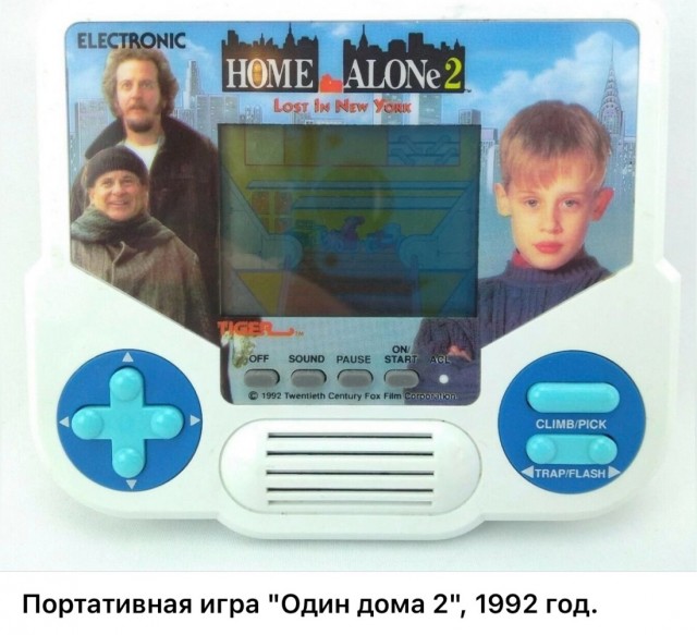 Интересные фотографии 1990х 17.08.25