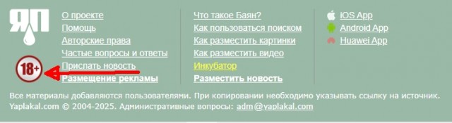 Дрочим правильно! Инструкция от врача
