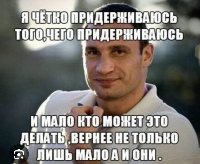 То, что вы не знали про «инфляции»