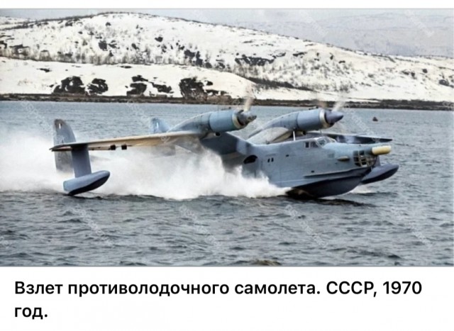 ​ Фотографии из прошлого нашей страны – 118