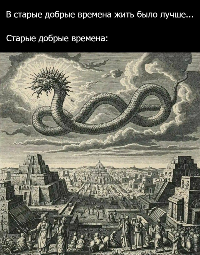 Картинки для деградации 57 (разной степени свежести)