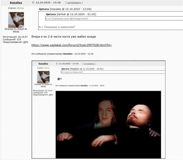 Крупнейшая в РФ частная коллекция фотографий с известными людьми. Публикуется впервые. Часть 4
