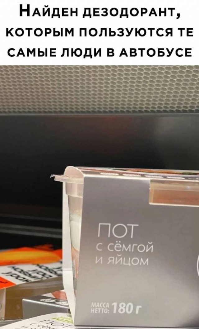 Веселые картинки в понедельник (13.10)