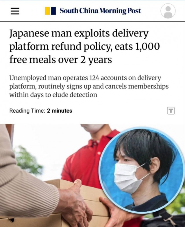 Хитрый японец два года бесплатно питался едой из доставок