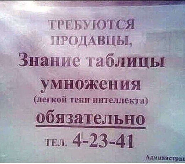 Картинки пятничные