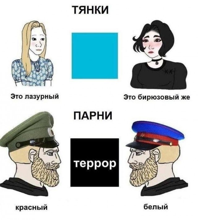Веселое настроение в картинках 02.11.25