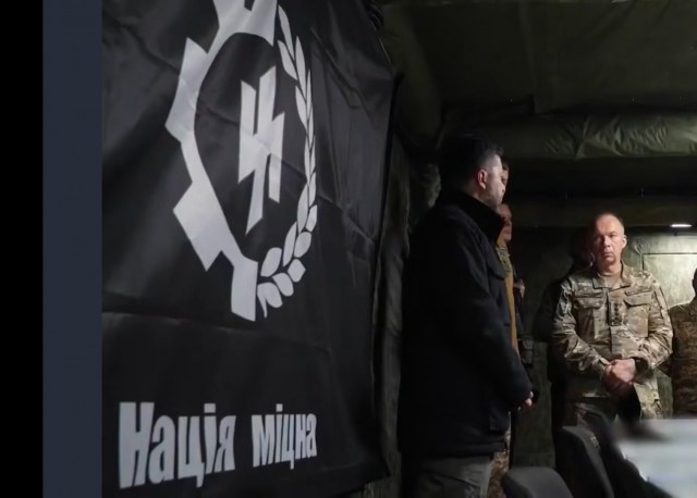 Наградил