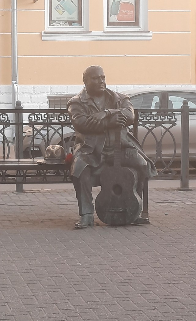 Тверь сегодня