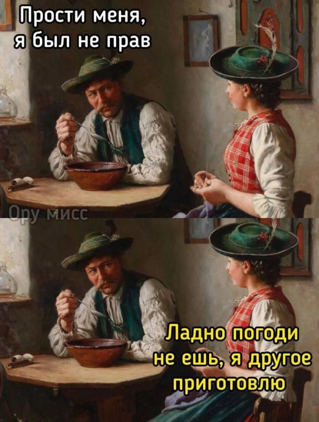 Прикольные и просто красивые картинки 17.11.2025
