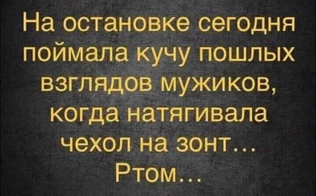 Маленькая пятница 19.11