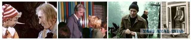 Путь Профессора