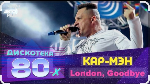 Кто первый плечами сделал