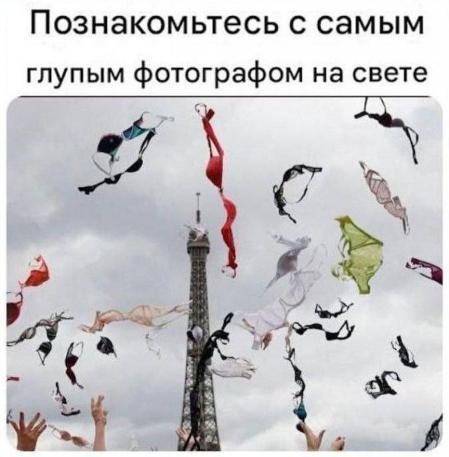 Картинки для деградации 109 (разной степени свежести)