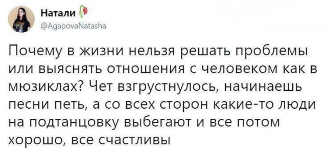 Картинки на кануне Рождества.