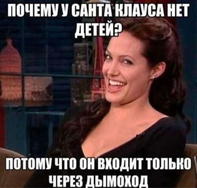 Маленькая пятница 14.01