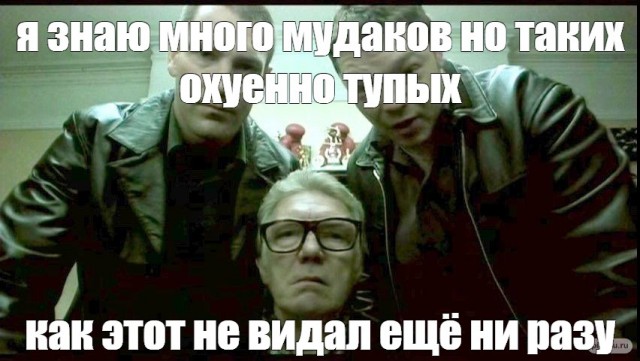 Тупой чех в Перу поднял себе уголовку.