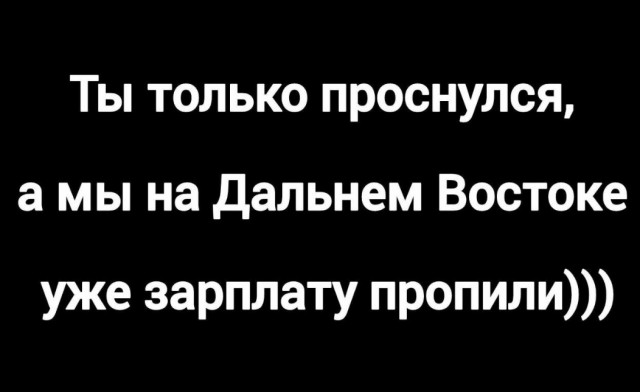 Веселые картинки в пятницу
