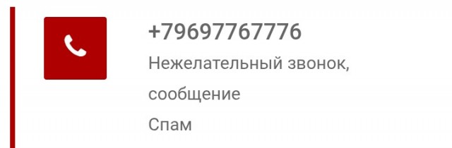 Мужчина оригинально решил проблему стоянки автомобиля "застолбив" сразу два места