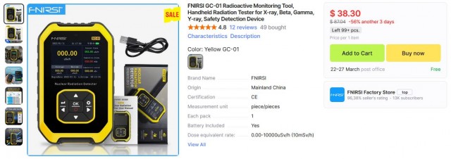 Посоветуйте хороший дозиметр ?