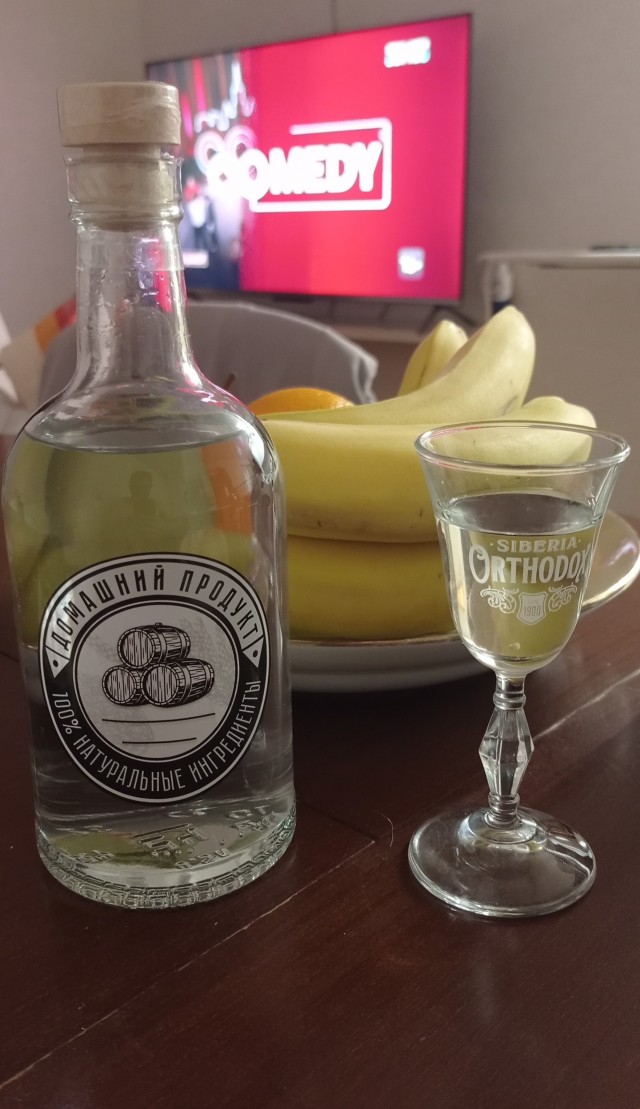 Пятница 13