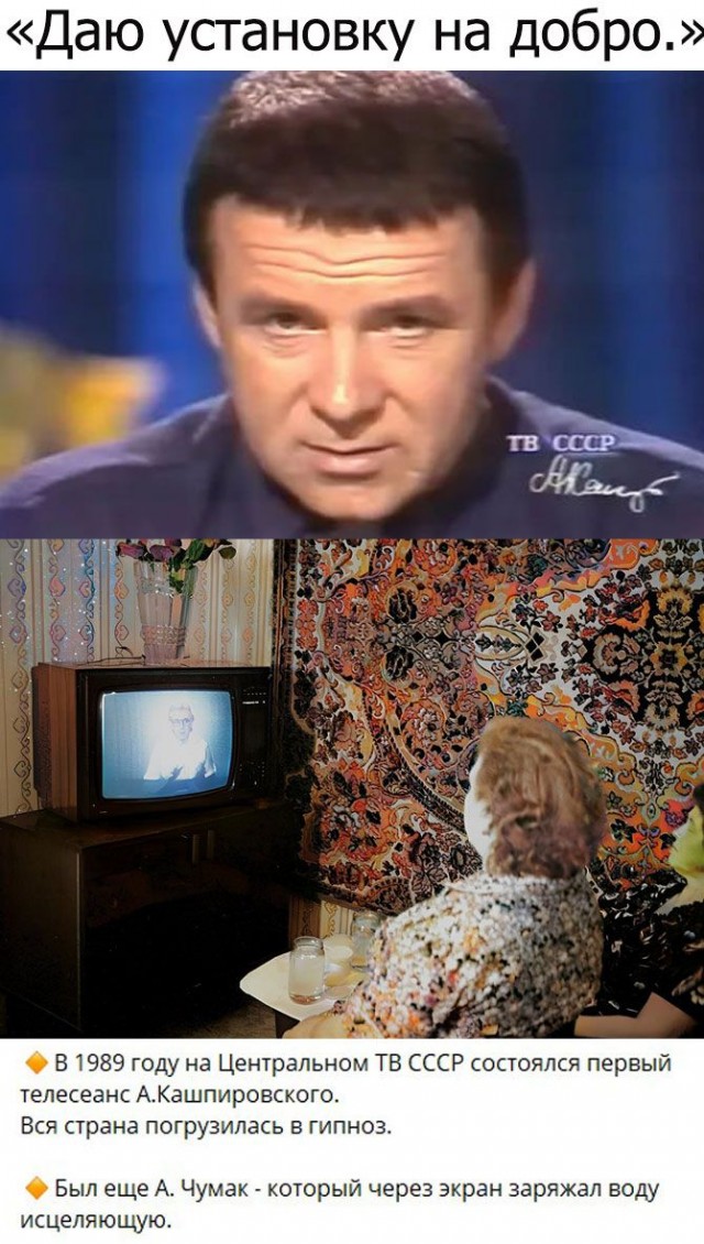 Интересные фотографии 1990 -х 29.03.24