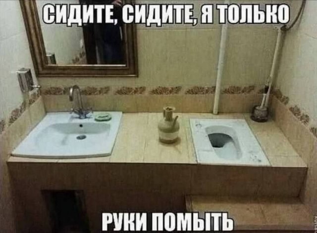 Картиночки, баянчики 20 апреля