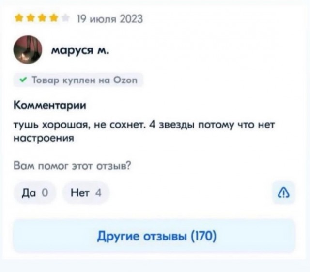 Веселые картинки в пятницу (24.04)