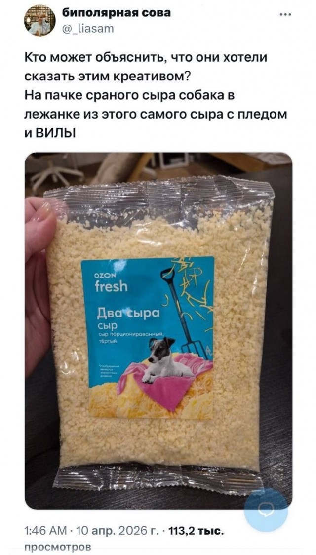 Картинки