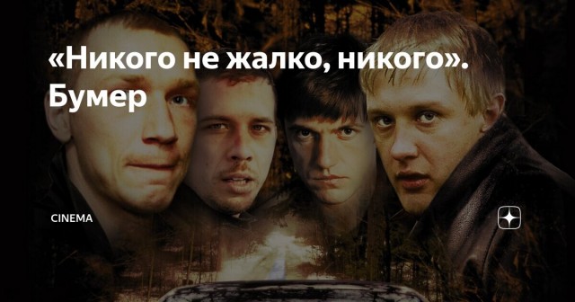 Молодой армянский гонщик