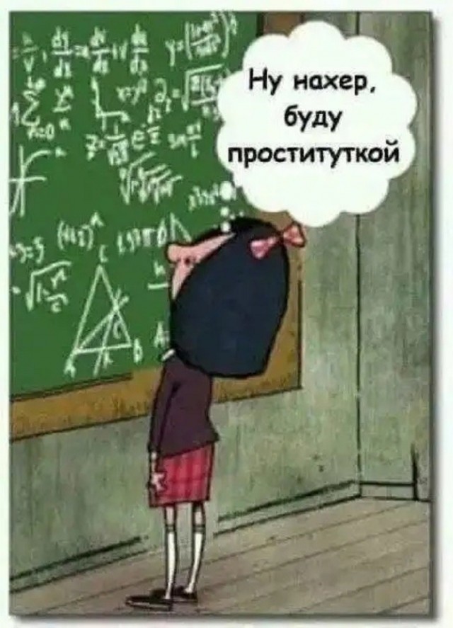 Так себе картинки 15.06.26