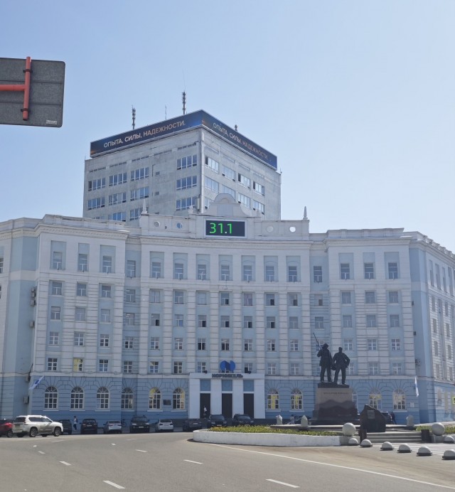 Это тоже Норильск.