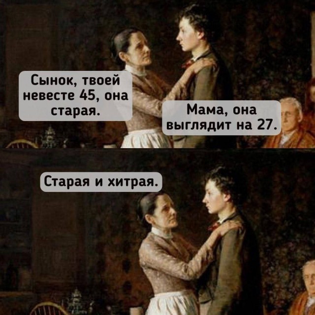 Картинки для деградации 236 (разной степени свежести)