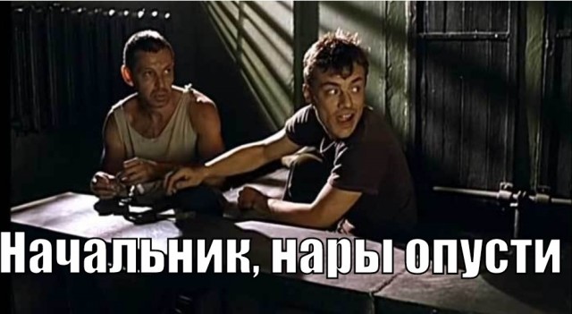 Девушку, которая приехала покататься на знаменитых московских качелях с видом на «Москва-Сити», возмутила записка, которую она нашла рядом