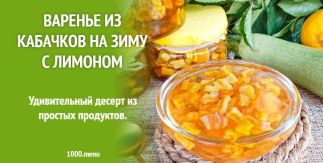 Про яблоки. Мать их за ногу!