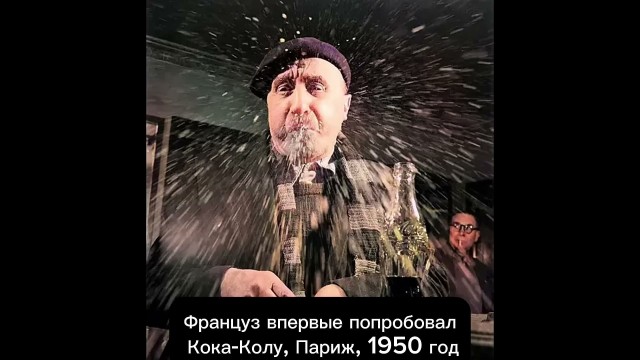 Архивные фото из-за бугра #4