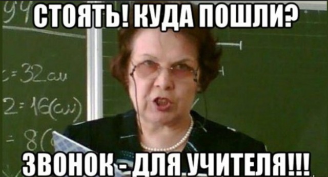 Вместо звонков с 1 сентября в школах зазвучат мелодии современных и советских авторов