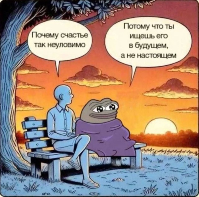 Картинки для деградации 265 (разной степени свежести)