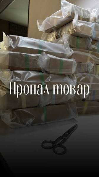 Про почту - вообще.